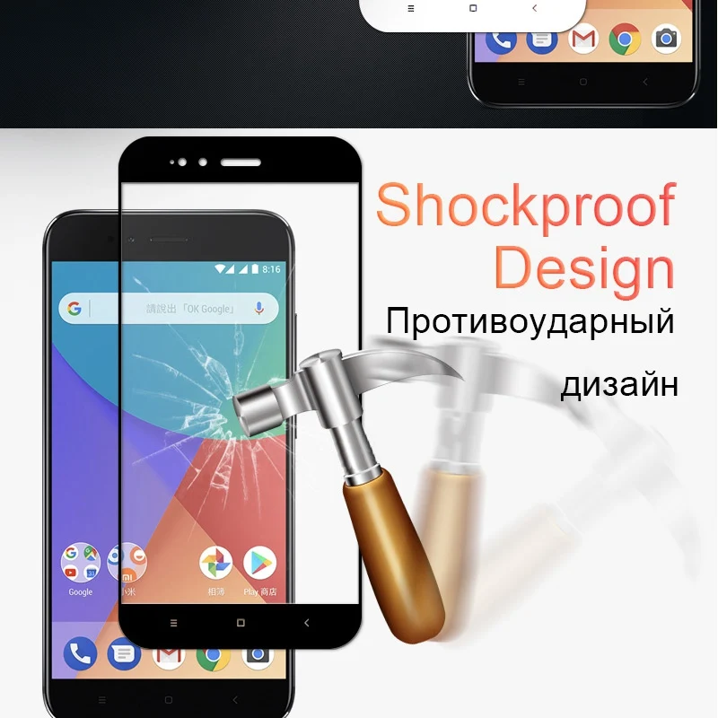 Tomkas Tempered Glass For Xiaomi mi A1 5X Screen Protector Full Cover Screen Protection Film For Xiaomi mi A1 5X Glass           (3)