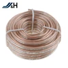 Gold and Sliver 16AWG Choseal Cable Speaker