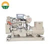 /product-detail/50hz-alternator-marine-diesel-generator-20kw-with-us-engine-60479251631.html