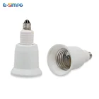 E11 to E17 to E26 E27 Light Socket Adapter Extender e11 to E26 Lamp Base Converter Bulb Holder Adapter