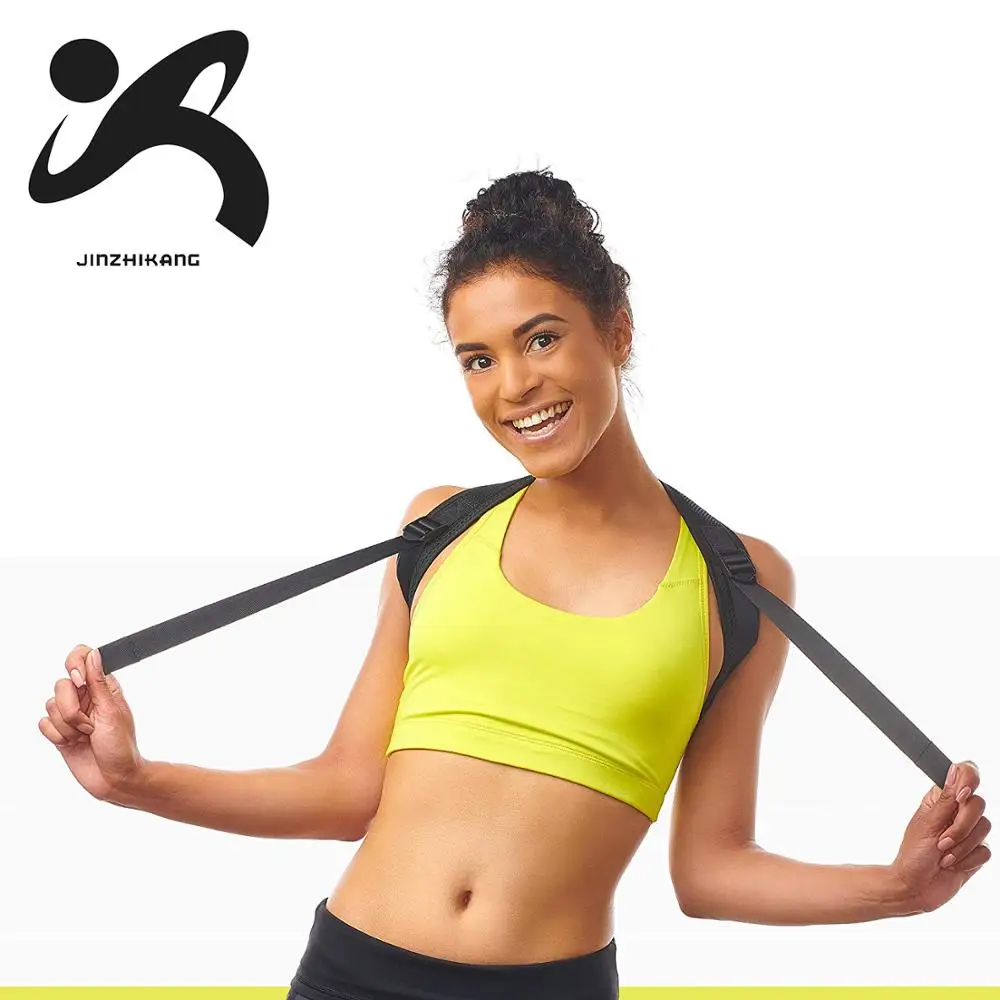 2019 New Arrival Hot Sale High Quality Comfortable & Durable Neoprene Back Posture Corrector Back Support Belt for Women & Men, Black
2019 New Arrival Hot Sale High Quality Comfortable & Durable Neoprene Back Posture Corrector Back Support Belt for Women & Men, Black