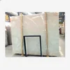 Factory Direct Supply Mary Cream Yellow Marble Yellow Slabs Nature Stone
