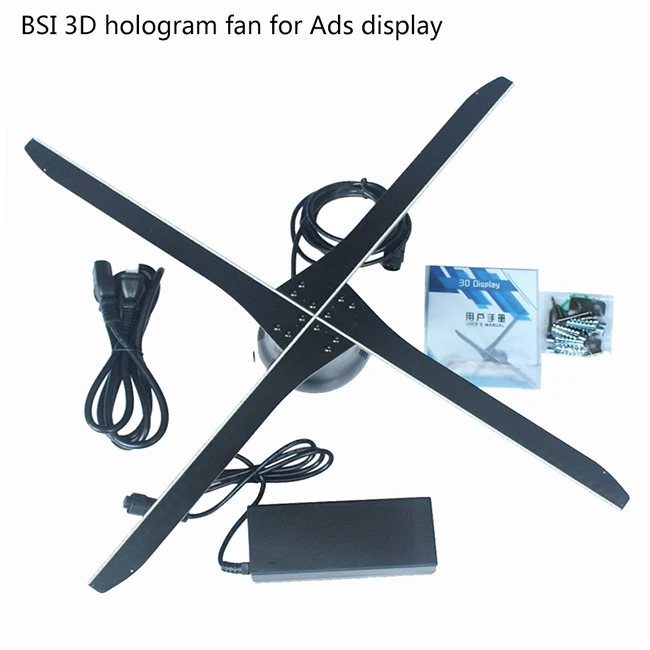 3D Holo fan 4 blades