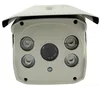 /product-detail/full-hd-3-0mp-ip-camera-outdoor-network-p2p-cctv-security-with-4-ir-day-night-vision-60481062742.html
