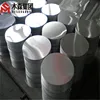 Aluminum circle and plain aluminum sheet for decorative lighting lamp shade