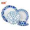 /product-detail/factory-direct-sale-fine-porcelain-tableware-62056279236.html