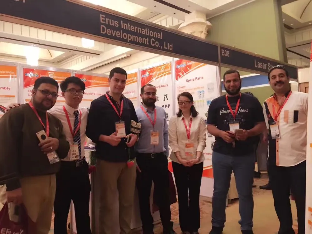 ERUS IN cairo.jpg