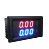 Factory Price YB28VA Dual Color Display DC 100V 50A Digital Volt Ampere Meter For Electric Car