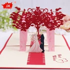 2019 wedding card design invitation cards with music for best wish
