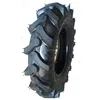 /product-detail/6-00-12-farm-tractor-tyre-60395278699.html