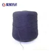 Pure nylon feather yarns 4cm feather yarn popular crocheting yarn