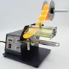 Economy small plastic label dispenser 118C,A tool for stripping labels