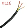 7.4MM diameter PVC insulated four cores 60227 IEC 300/500V 53 RVV CABLE China online shop