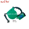 Super quality new coming customized pet leash with waster bag,auto dog leash retractable dog leash