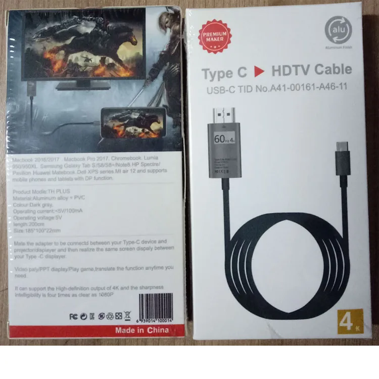 Type C hub