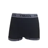 High Quality Wholesale Customized Men Seamless Boxer And Briefs