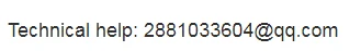 QQ20171206090123
