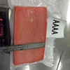 /product-detail/frozen-yellowfin-tuna-saku-tuna-belly-60557483755.html