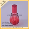 MUB 20ml/30ml/50ml perfume oil bottel with mist pump sprayer