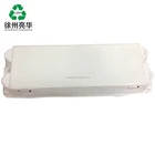 Egg Carton Packaging Trays For Egg Pulp Tray Made In China