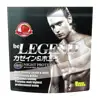 Japanese Wholesale Hot Selling Low price casein protein brands