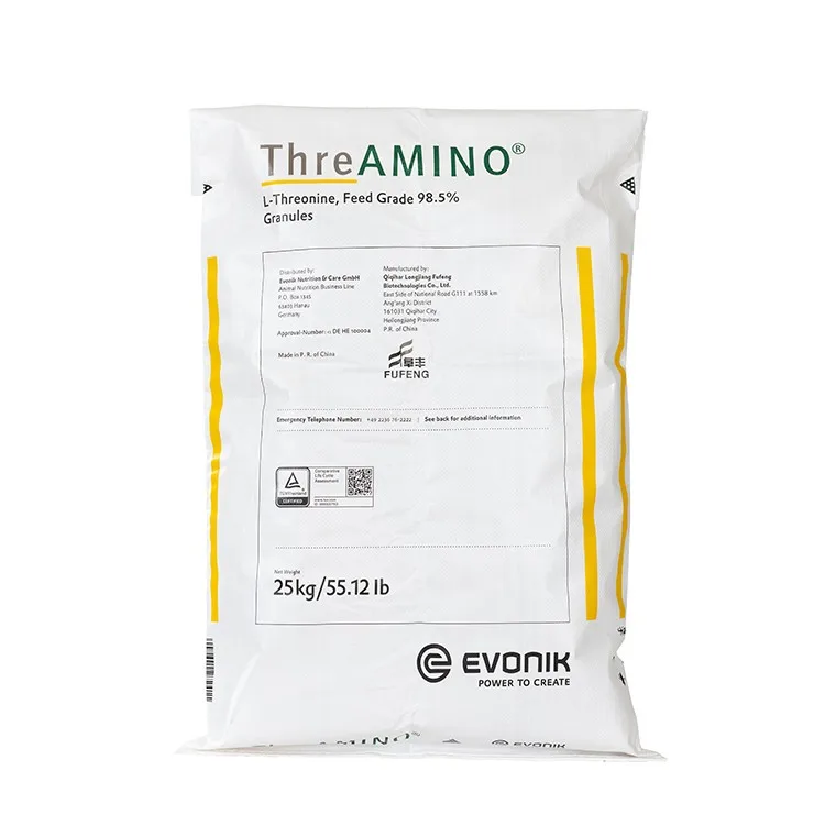 l threonine feed grade 98.5% threamino