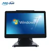 Innovative Modular Design Point Of Sale Pos Complete System include Desktop Computer/Printer/Cash drawer/VFD display