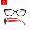 DB0017 Widely used superior quality rimless beautiful smart glasses frames