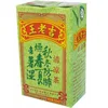 2019 popular chinese blended herbal tea package carton box