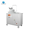 industrial soymilk maker soya milk machine/stainless steel soybean milk machine