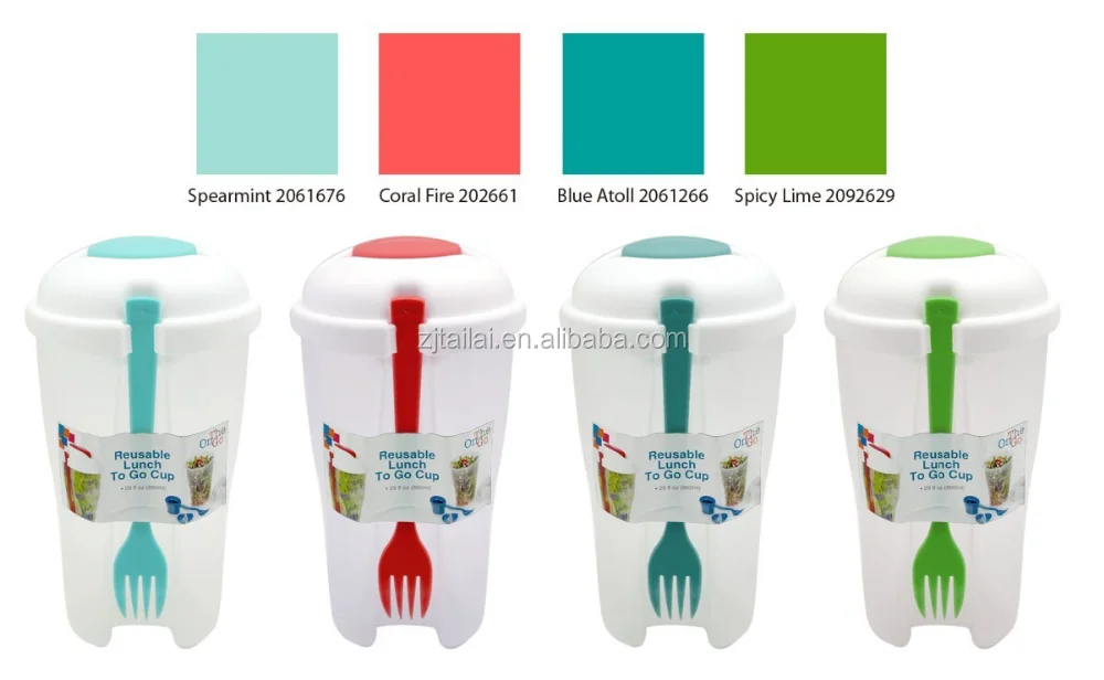salad cup.png
