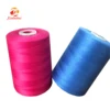 China leather sewing thread knitting yarn in Wuhan city garments