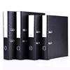 Factory hot sale box file lever arch file FC size paper folder 2 hole lever arch file folder office stationery