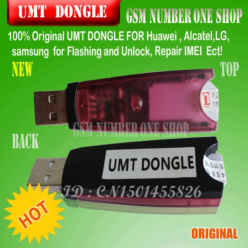 UMT Dongle 2-gsmjustoncct-number one shop-B 