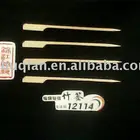 Disposable flat natural bamboo products for bbq with handle
