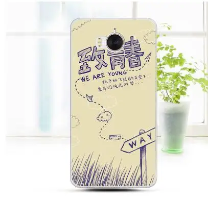 QQ20171205103539
