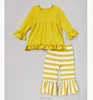high quality baby girl clothes pure yellow cotton childrens boutique clothing