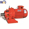 Cycloidal pinwheel reducer motor belt variator