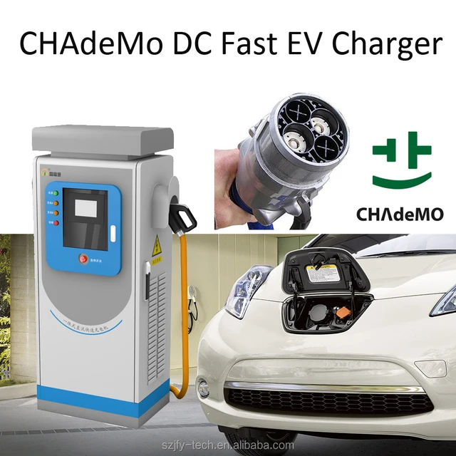 rapid ev charger