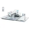 High Quality Direct Drive Electronic Programmable Pattern Sewing Machine