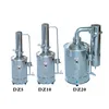 /product-detail/ck-dz5-dz10-dz20-portable-stainless-steel-electric-distilled-water-device-ordinary--60178368856.html