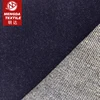 plain textile guangzhou french terry indigo knitted denim types of jean pants fabrics