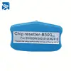 /product-detail/chip-resetter-for-epson-b300dn-500dn-308dn-508dn-b310n-b300-b310n-b500dn-t6171-t6174-free-shipping-60771151687.html