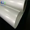 120Mic Waterproof PP Coated Synthetic Paper for poster printing