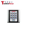 Hot selling 125kHz Door Access Control Metal rfid card reader price with Password
