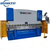 /product-detail/steel-sheet-bending-machine-cnc-press-brake-machine-hydraulic-press-brake-62041697011.html