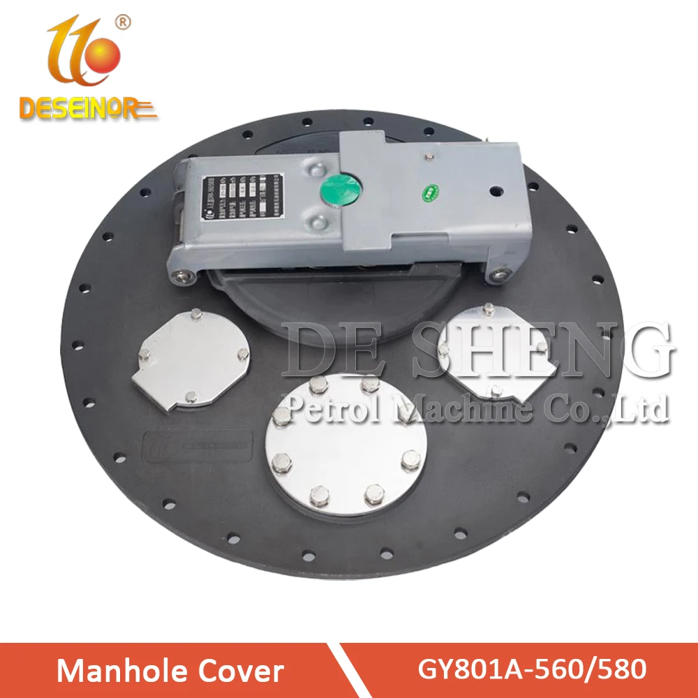 Aluminum/Stainless Steel Fuel Tanker Manhole Cover