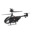 QS5012 QS5013 2.5 CH Mini Micro IR Remote Control RC Helicopter (Red & Black)