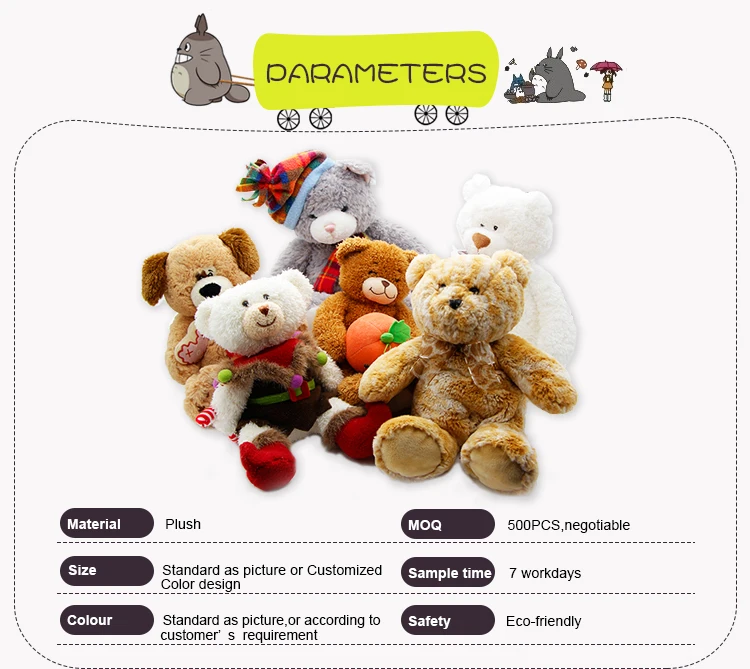 lovely handmade plush christmas teddy bear toys for christmas