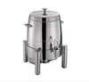 /product-detail/hotel-buffet-commercial-equipment-coffee-milk-hot-chocolate-dispenser-60592111175.html